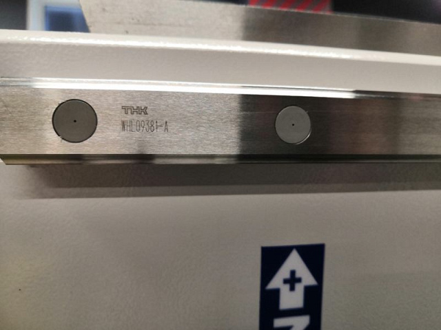 Фрезерный станок с ЧПУ Beaver 40AVT6