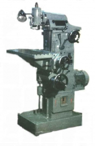 ФС-250-400 УЦИ - Станки вертикально-фрезерные консольные