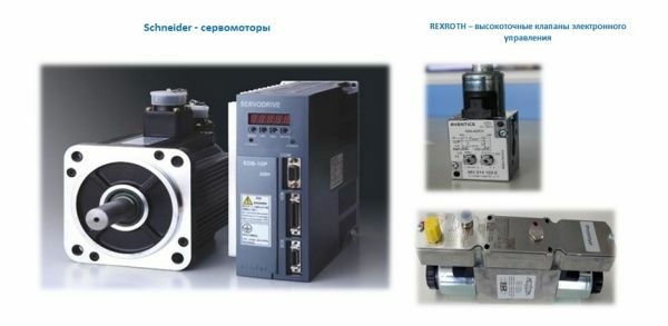 Лазерный станок Hans Yueming laser group CMA 1530 C-G-E