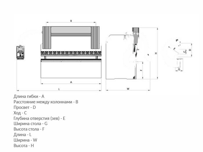 Вертикальный листогибочный пресс WC67Y-63T/3200