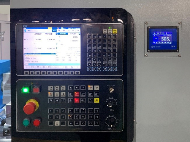 Круглошлифовальный станок UNIVEQ UGO-2040B CNC