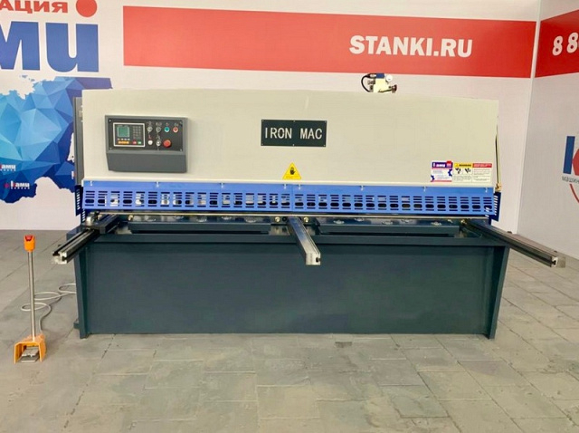 Гидравлические гильотинные ножницы IRONMAC SB-K 4x2500