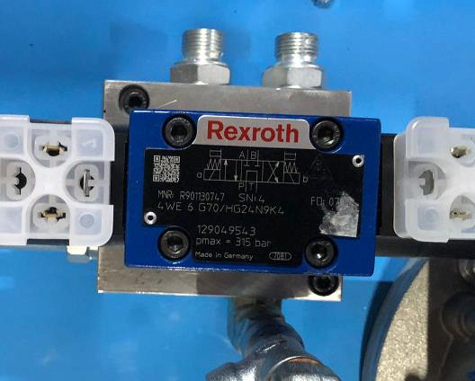 Измельчители шредерного типа EcoWood TS-1020