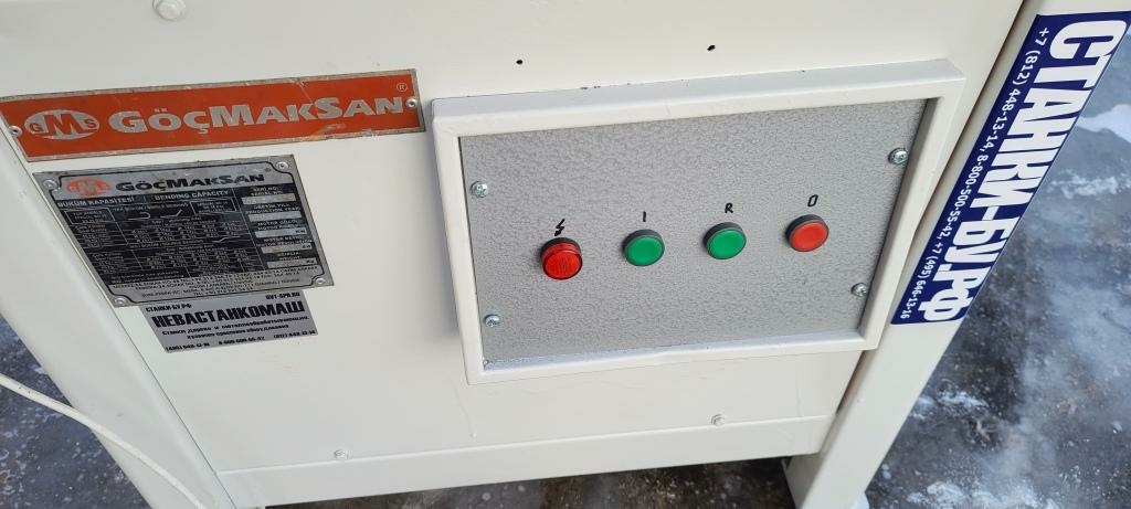 Станок для гибки арматуры GocMakSan B36 б/у Турция