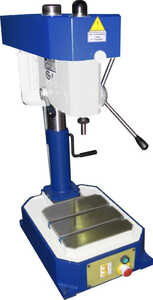 ГС2112 - Настольно-сверлильный  станок