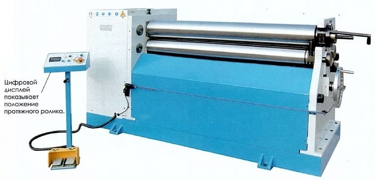 Станок вальцовочный гидравлический Stalex HSR-1300x6.5 (391121/HER)