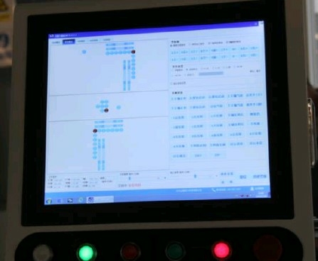 Сверлильно-присадочный станок с ЧПУ BJD P851L
