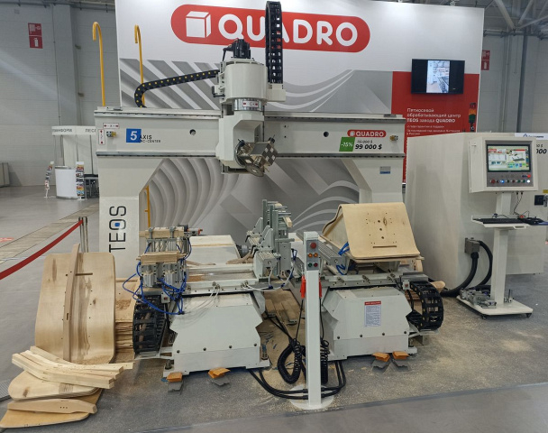 Пятиосевой обрабатывающий центр QUADRO TEOS TEOS