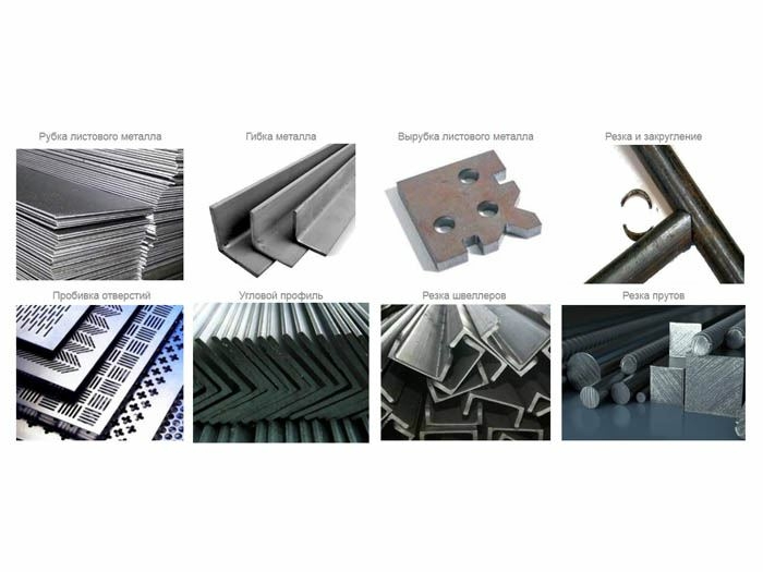 Комбинированные гидравлические прессножницы Q35Y-40