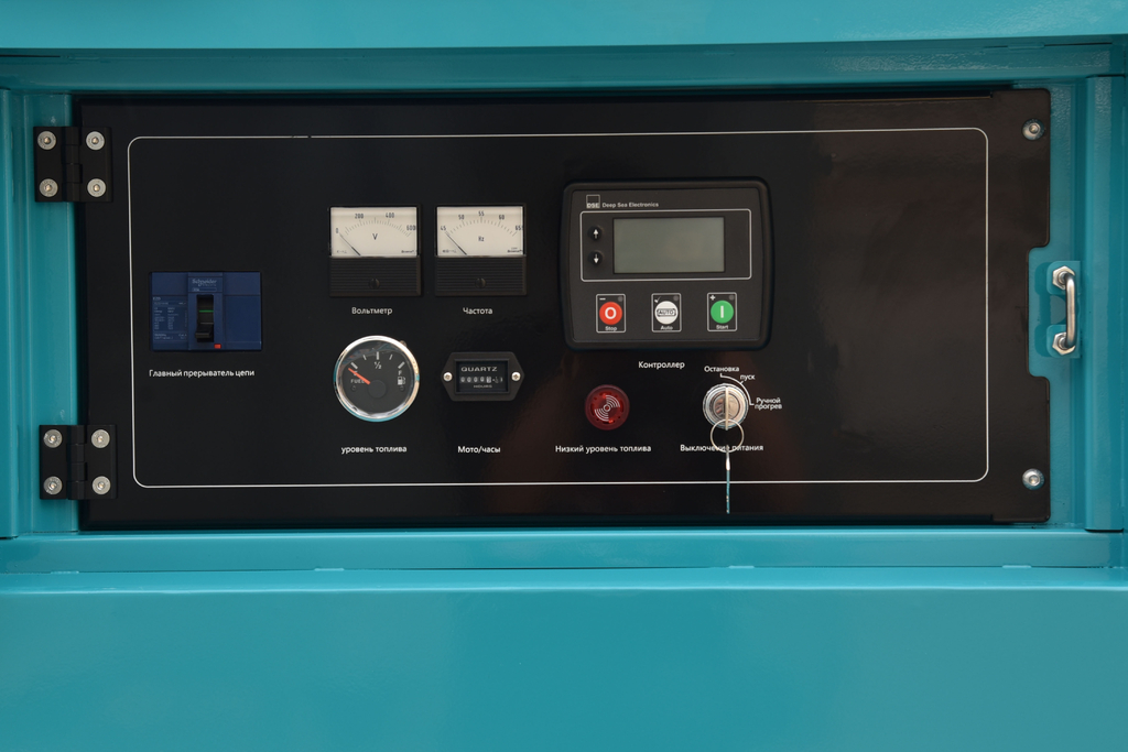 Генератор дизельный - MASTER BLAST 40ESX