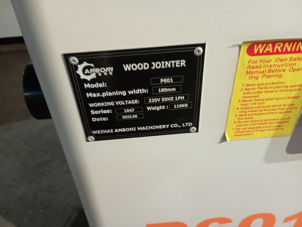 Фуговальный станок Ltt P601