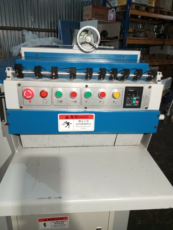 Многопильный станок