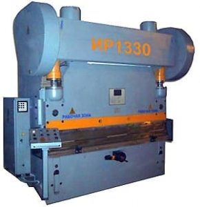 Прессы листогибочные кривошипные ИР1330