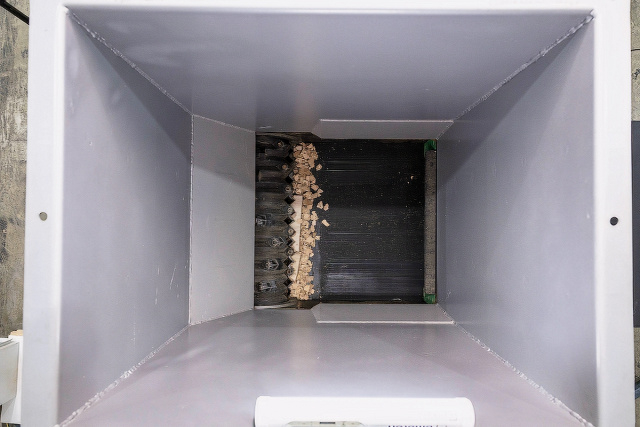 Измельчители шредерного типа EcoWood TS