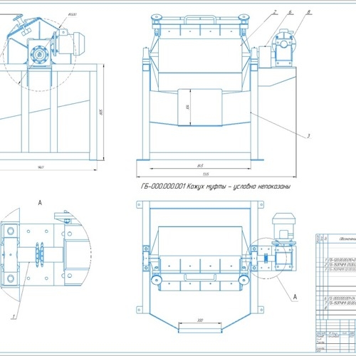 Галтовочный барабан ГБ150 ПЧ