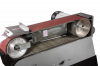 Ленточный шлифовальный станок Jet JBSM-150 (50001892T)