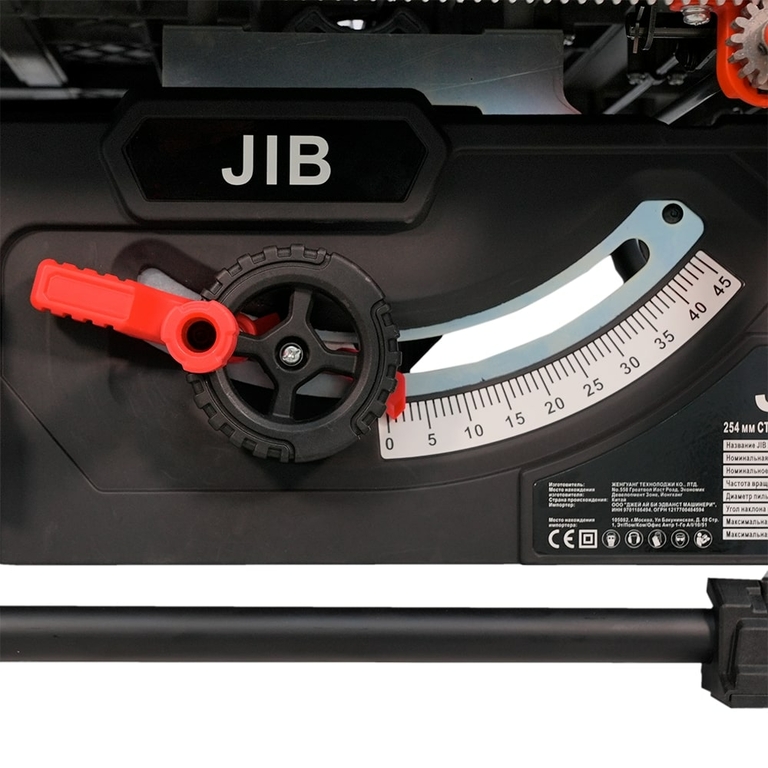 Круглопильный станок jib 2255m-7  мощность двигателя 2,1 квт