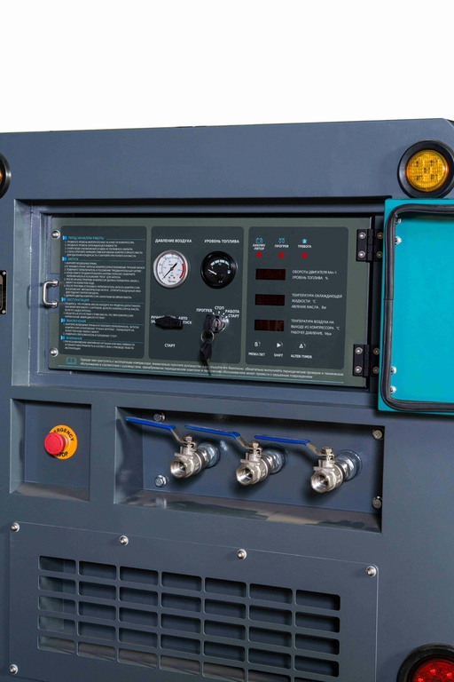 Master Blast MB-210D-10 винтовой дизельный компрессор