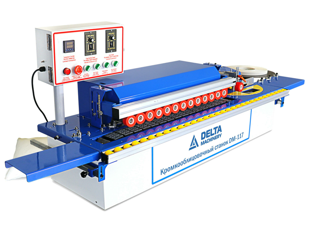 Кромкооблицовочный станок DELTAMACHINERY DM-117 c автоматической подачей заготовки