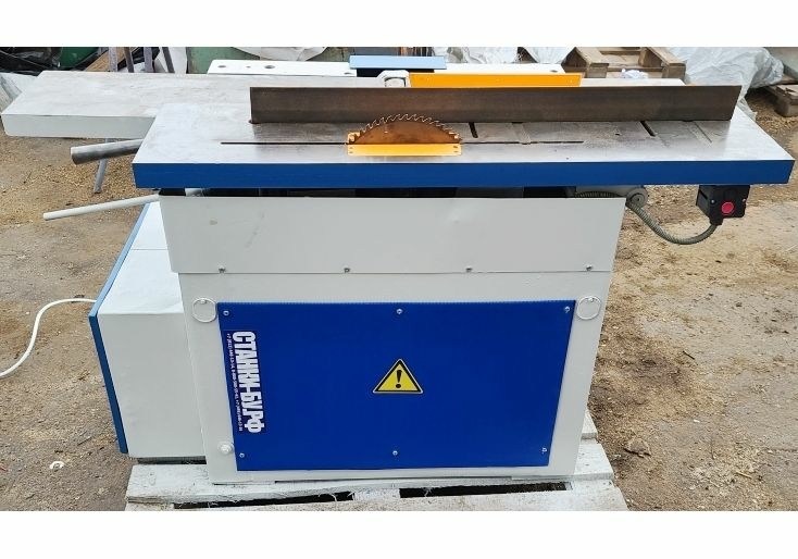 Комбинированный станок КСМ-1А бу (циркулярка, фуганок) 2023