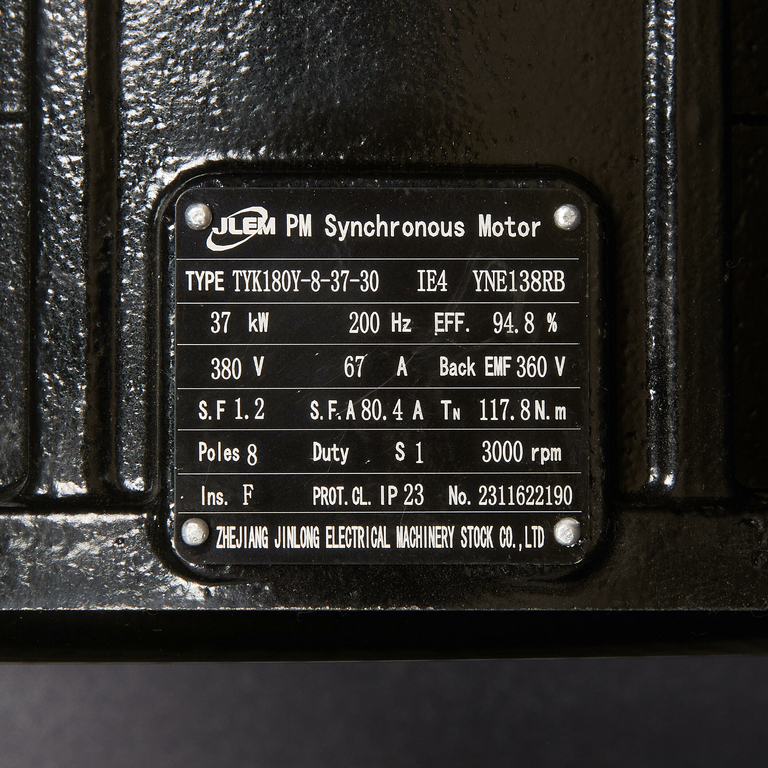 Винтовой компрессор Master Blast EC-50 VSD (электрический)