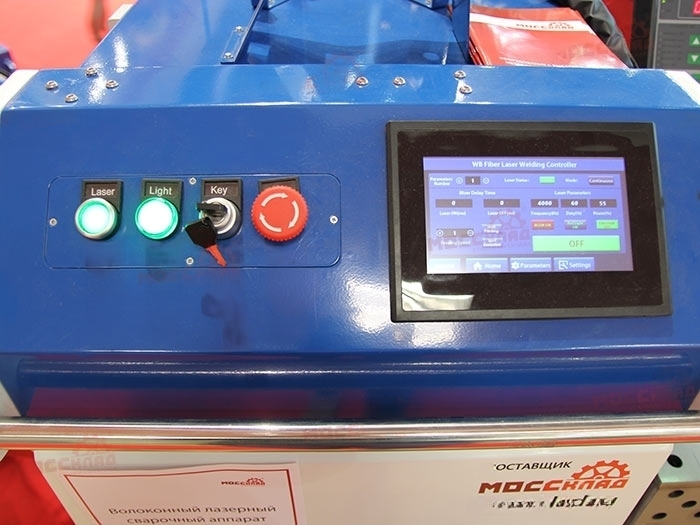 Волоконно-лазерный сварочный аппарат MFKY-W-HW1500-C 1.5кВт JPT с механизмом подачи проволоки