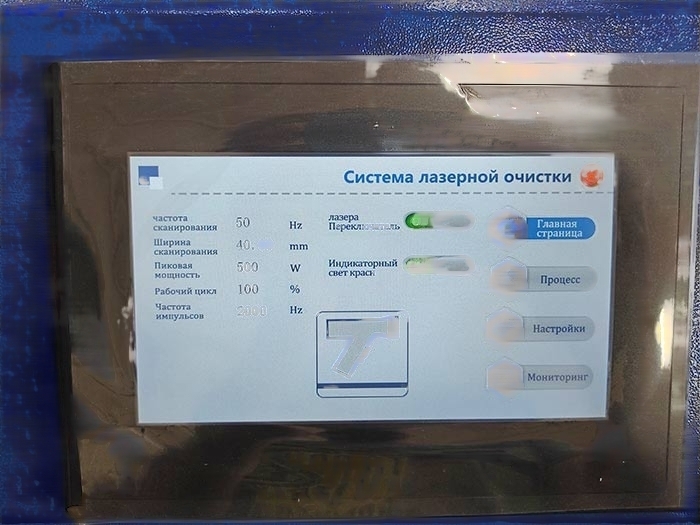 Аппарат лазерной сварки KY-W-HW1500-C 1.5кВт JPT 3в1 (резка, сварка, очистка) с механизмом подачи проволоки и водным охлаждением