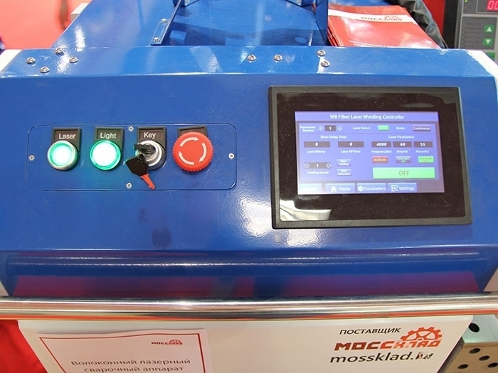 Волоконно-лазерный сварочный аппарат MFKY-W-HW2000-C 2кВт Raycus с механизмом подачи проволоки