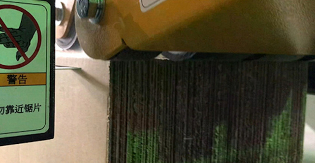 Станок ленточно-делительный QUADRO 101 E