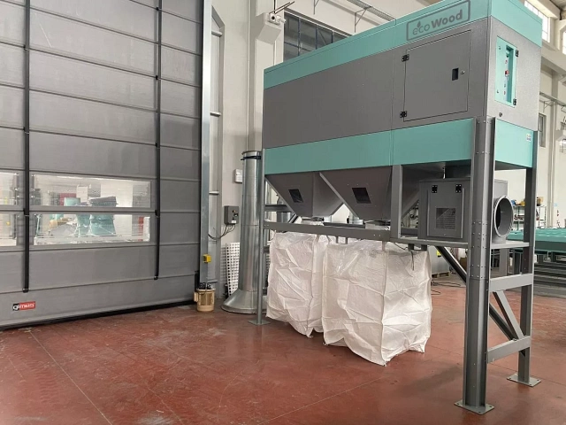 Фильтр рукавный EcoWood FPC-12 500B