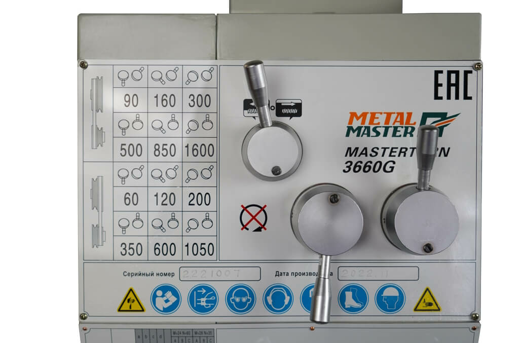 Настольный токарный станок Metal Master MasterTurn 3660G