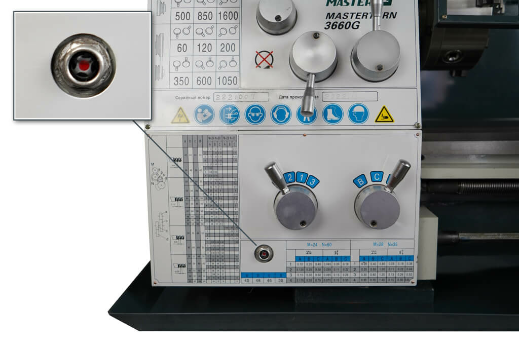 Настольный токарный станок Metal Master MasterTurn 3660G