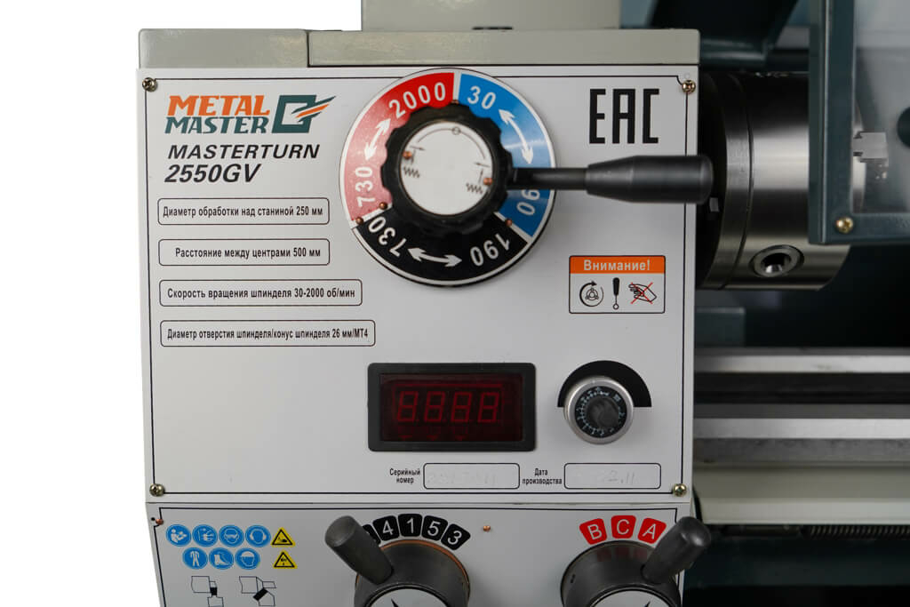 Настольный токарный станок Metal Master MasterTurn 2550GV