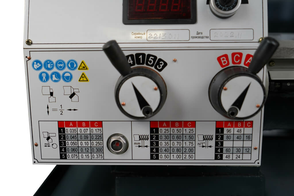 Настольный токарный станок Metal Master MasterTurn 2550GV