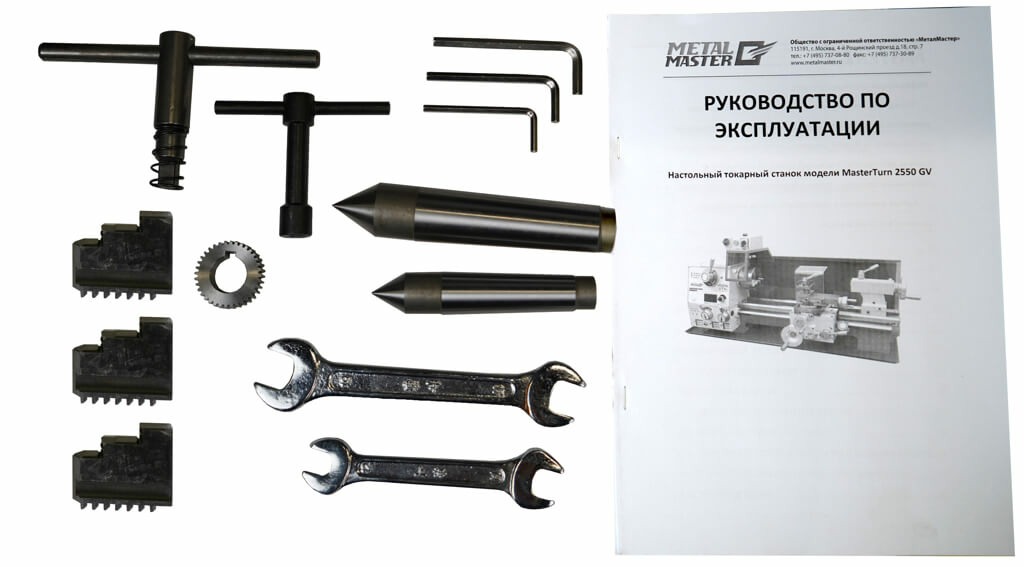 Настольный токарный станок Metal Master MasterTurn 2550GV