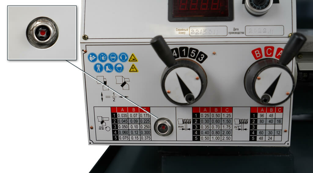 Настольный токарный станок Metal Master MasterTurn 2550GV