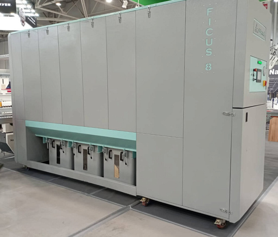 Фильтр рукавный с импульсной продувкой EcoWood FICUS