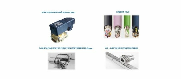 Лазерный станок Hans Yueming laser group CMA 2030 C-G-D