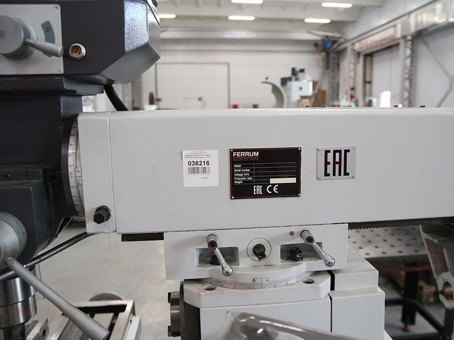 Широкоуниверсальный фрезерный станок FFH1