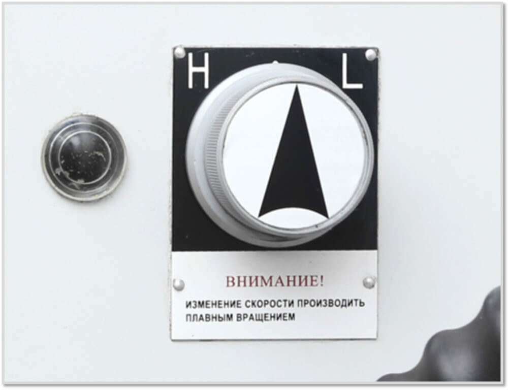 Настольный фрезерный станок Metal Master MMD - 20LV MG