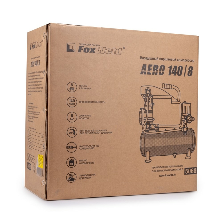 Масляный коаксиальный компрессор AERO 140/8 (пр-во FoxWeld/КНР)