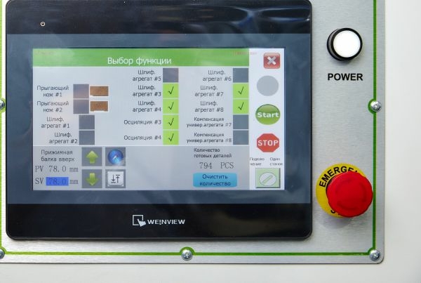 Автоматический кромко-шлифовальный станок KDT S-К2S2J2W2-S