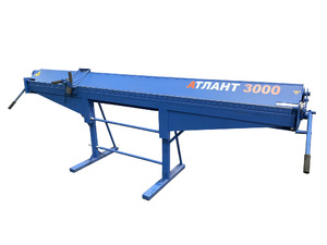 Ручной листогибочный станок Атлант Плюс 3000