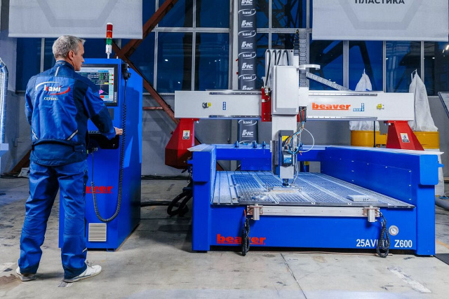 Фрезерный станок с ЧПУ Beaver 25AVLT8-Z600L