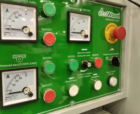 Станок для переработки горбыля EcoWood GP-300