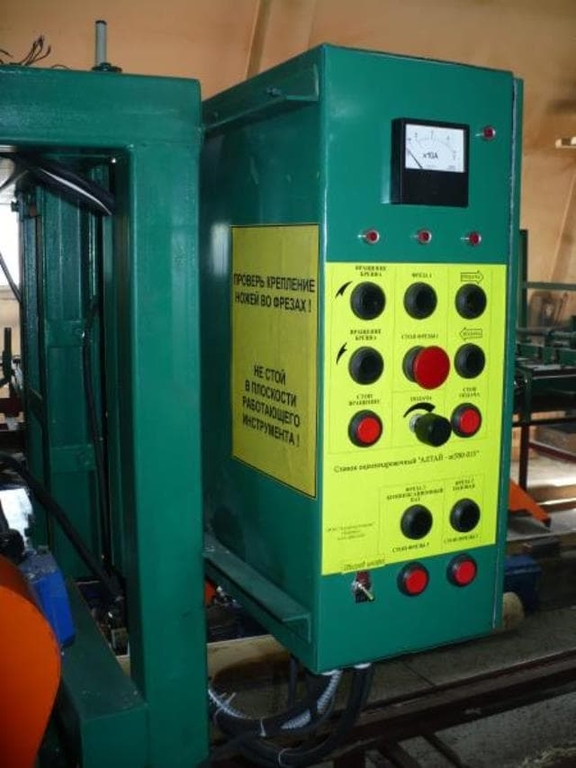 Станок для оцилиндровки бревен Алтай ОС550