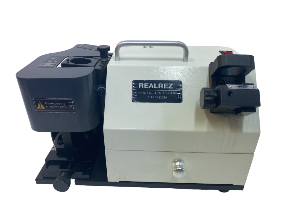 Заточной станок для фрез RealRez X3A (220V)