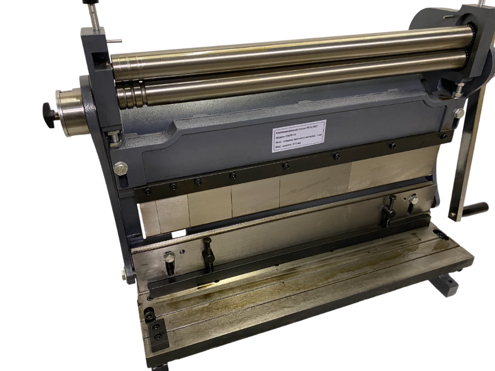 Комбинированный станок RealRez RSBR-24