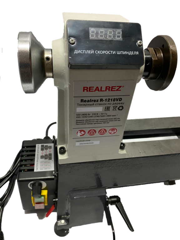 Токарный станок REALREZ R 1218VD 550 W
