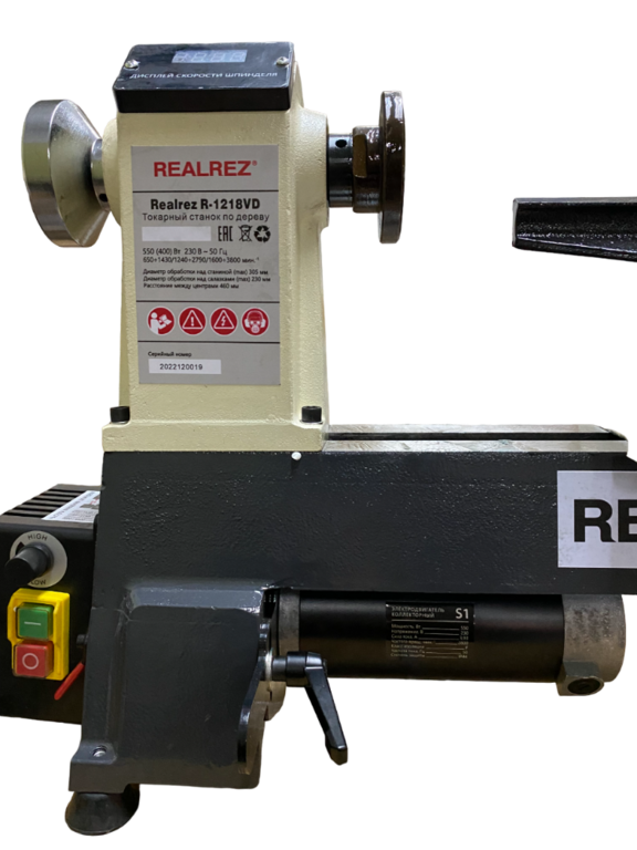 Токарный станок REALREZ R 1218VD 550 W